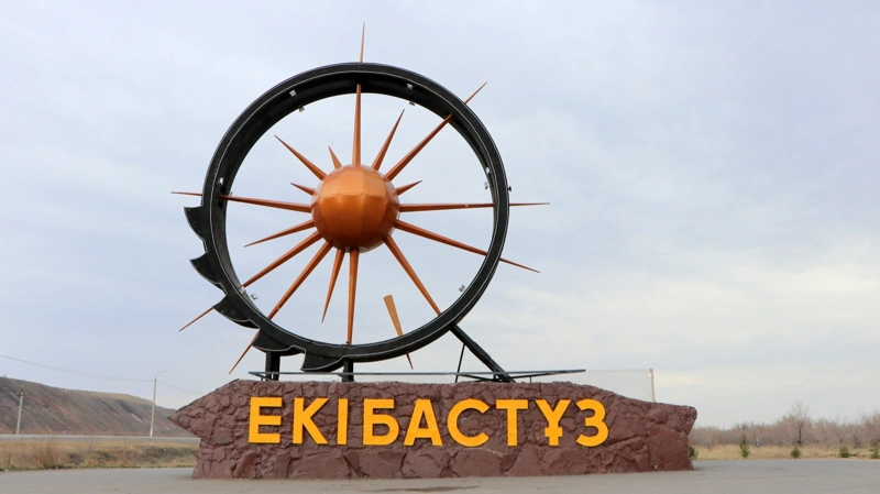 После сильного града в Экибастузе планируют объявить режим ЧС
