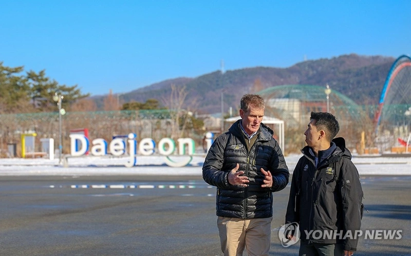 Daejeon, Invictus Games