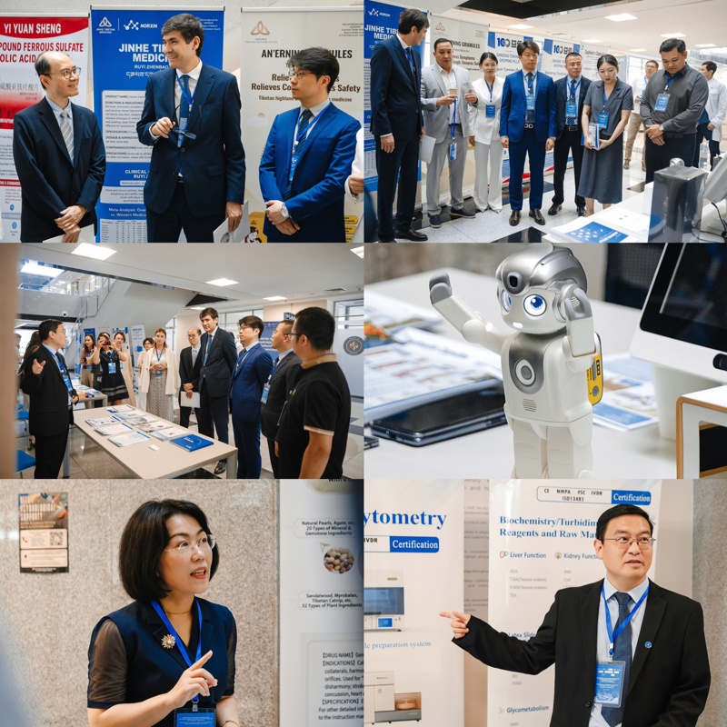 China–Kazakhstan International Symposium on AI in Healthcare and Medical Innovation concludes successfully China–Kazakhstan International Symposium on AI in Healthcare and Medical Innovation concludes successfully
