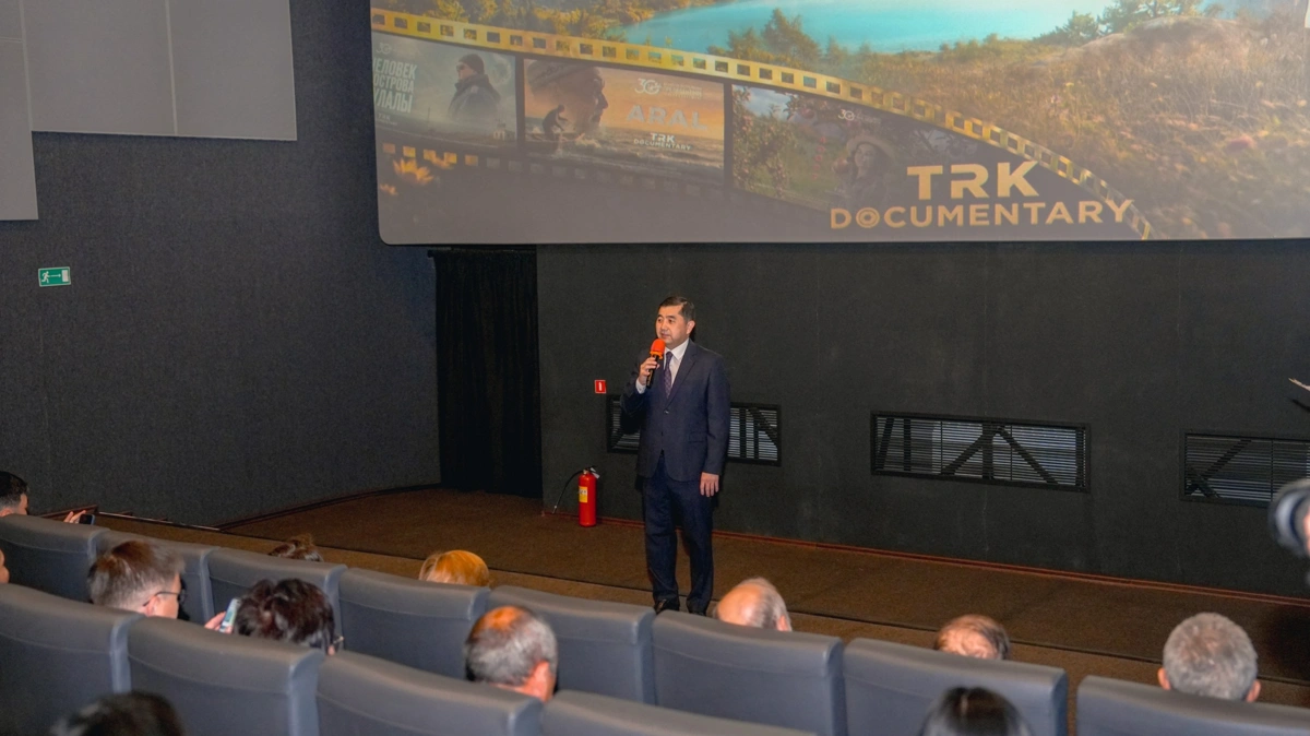Кинолекторий &laquo;От хроники к будущему&raquo; прошел в Усть-Каменогорске