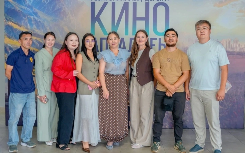Кинолекторий