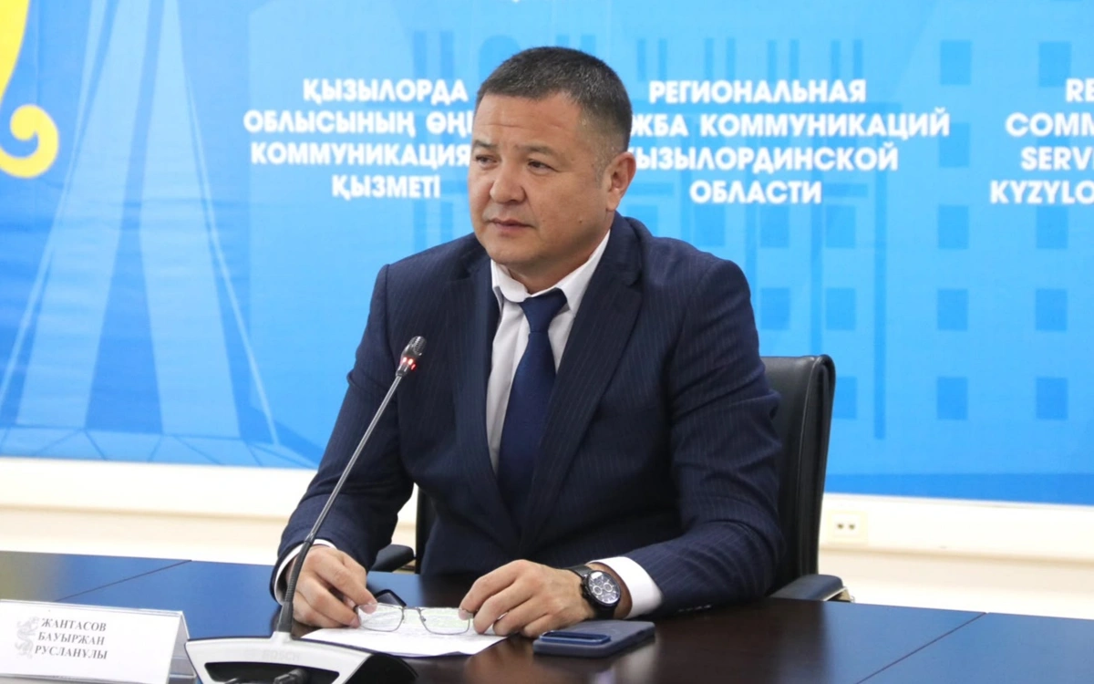 Бауыржан Жантасов.