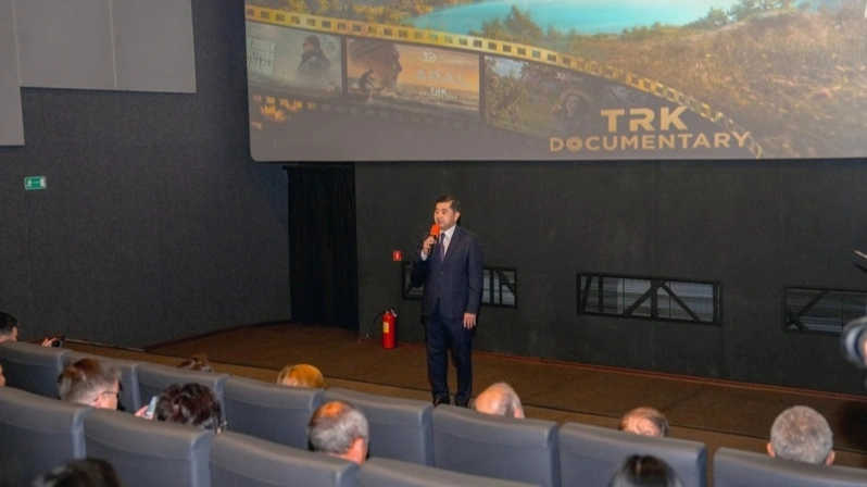 Кинолекторий