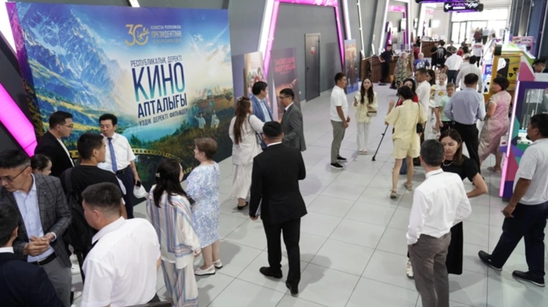 Кинолекторий