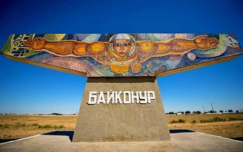 Байқоңыр