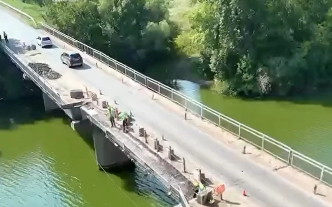 көпір