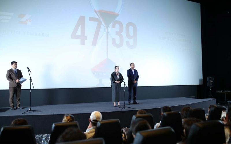Фильм «4739» о донорстве и трансплантологии презентовали в Астане