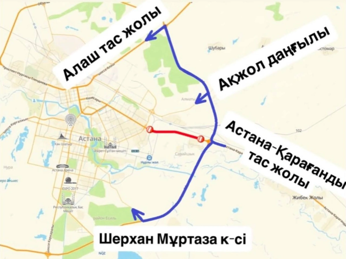 Вниманию водителей: ремонт на трассе Астана &mdash; Караганда продлили до конца июля