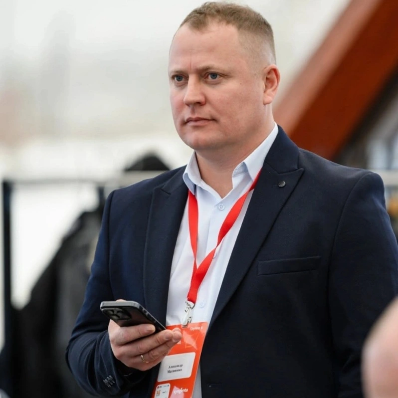 Александр Матвиенко