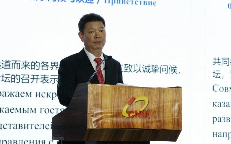 Kazakhstan, China to deepen cooperation in non-ferrous metals Kazakhstan, China to deepen cooperation in non-ferrous metals
