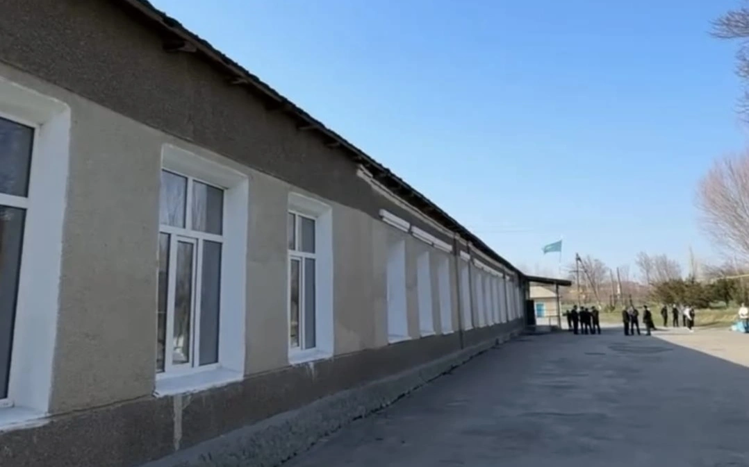 в