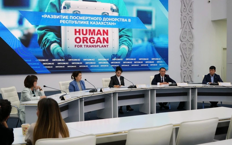 Айдар Ситказинов