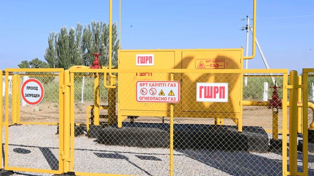 Қызылорда облысындағы Ақжарма елді мекені тұрғындары табиғи газ тұтына бастады