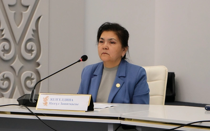 Назгүл Жылгелдиева