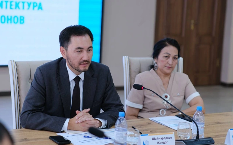 Регионы и новая Конституция: в Петропавловске прошла площадка «КИСИ GPS»