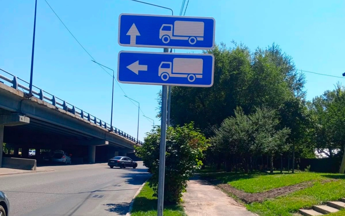 Алматыда күндіз жүк көліктерінің қалаға кіруіне шектеу қойылады