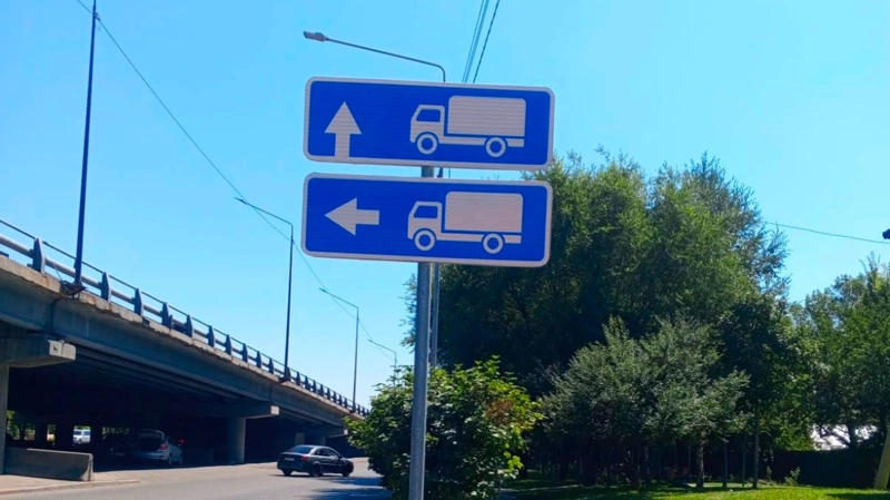 Грузовикам ограничат въезд в центральную часть Алматы