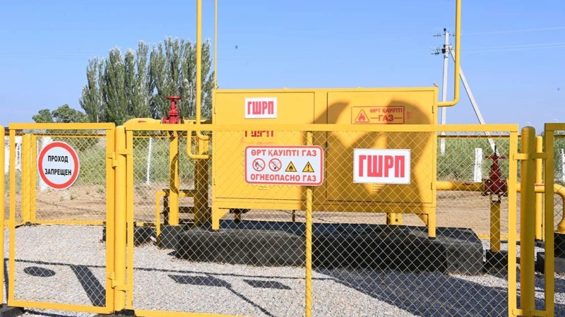 Қызылорда облысындағы Ақжарма елді мекені тұрғындары табиғи газ тұтына бастады