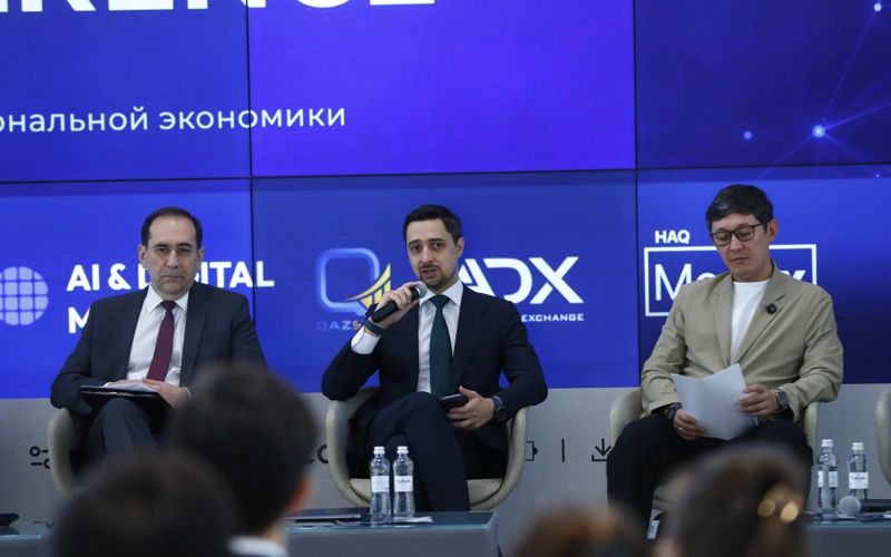 Стоимость персональных данных  хотят определить в Казахстане
