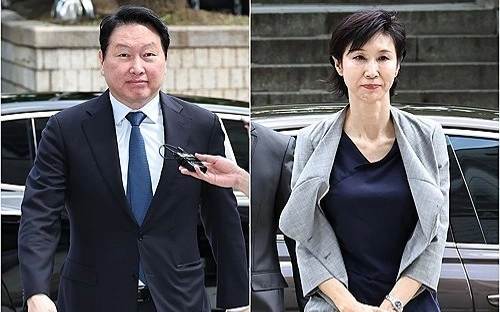 SK Group, Sk Hynix, divorce, 