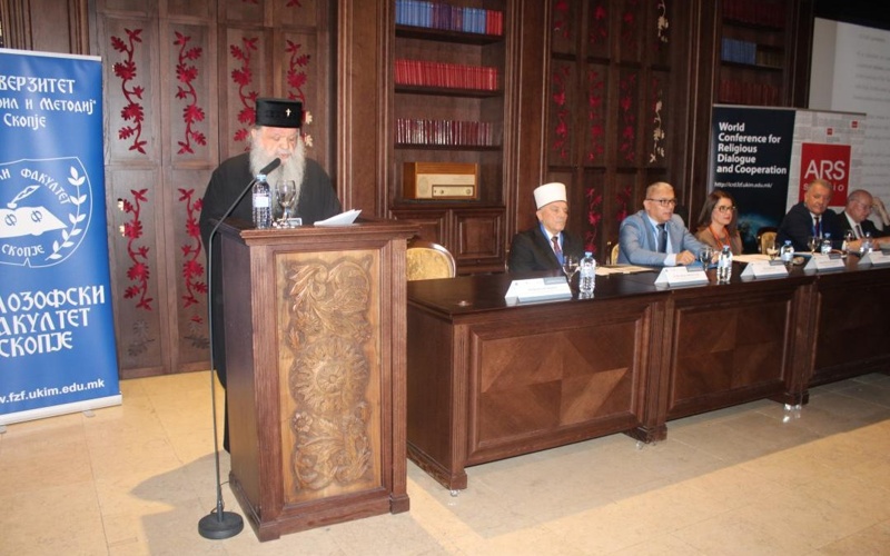 Kazakhstan highlights Congress of Leaders of World and Traditional Religions in Skopje Kazakhstan highlights Congress of Leaders of World and Traditional Religions in Skopje