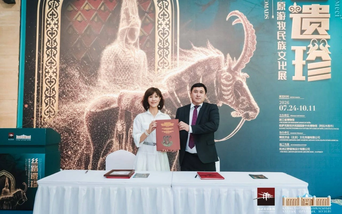  Қытайда &laquo;Ұлы дала көшпелілерінің мәдениеті&raquo; көрмесі ашылды