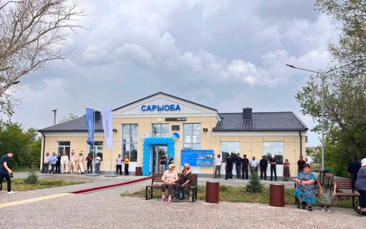 вокзалы Аршалы и Сарыоба