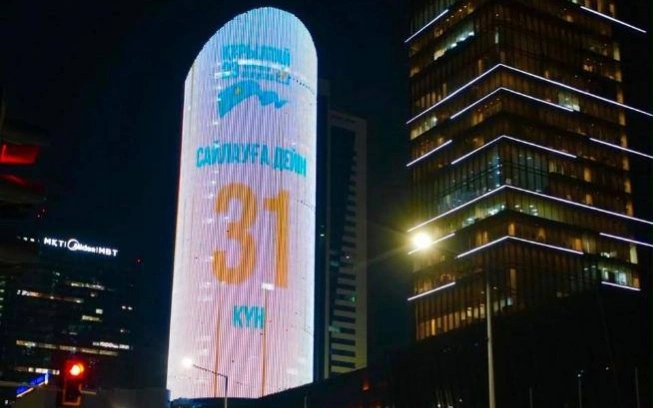 Астанада Құрылтай депутаттарының сайлауына дейінгі кері санақ іске қосылды 