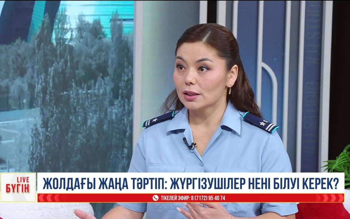 Қазақстанда жүргізушілерді тексеру цифрландырылады