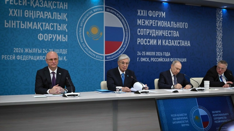 Омбыдағы форум: Тоқаев көлік-логистика саласындағы жаңа міндеттерді белгіледі