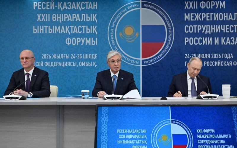 Инвестиции Казахстана в экономику России превысили $9 млрд