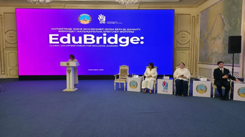 «EduBridge»: Павлодарда волонтерлік қозғалысқа арналған халықаралық форум өтті