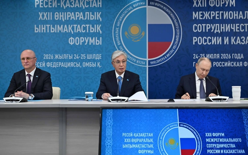Kassym-Jomart Tokayev says Kazakhstan’s investments in Russian economy surpass $9 billion