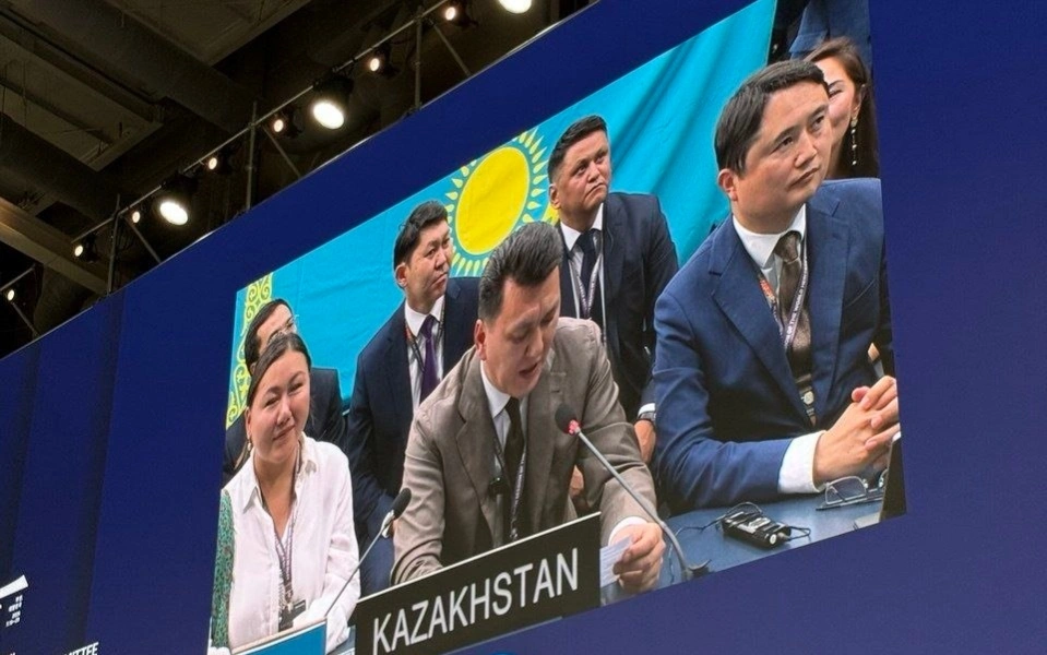 Ерлан Қарин