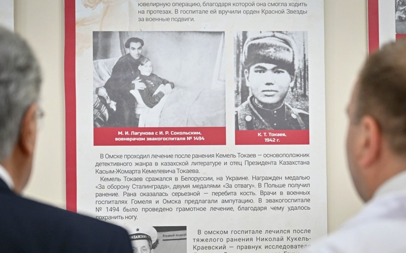Tokayev commemorates his father and fallen soldiers at memorial site in Omsk Tokayev commemorates his father and fallen soldiers at memorial site in Omsk