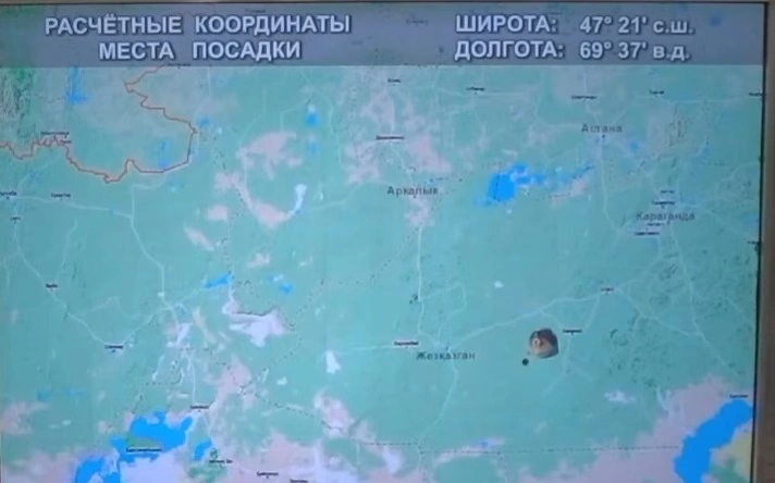 Международный экипаж &laquo;Союза МС-28&raquo; вернулся на Землю в Казахстане