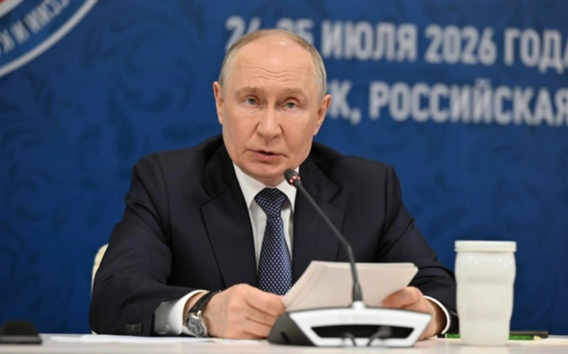 Путин