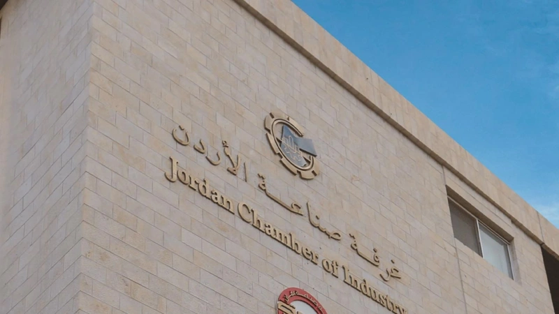 Jordan's industrial exports rise 8.2% in first five months of 2026