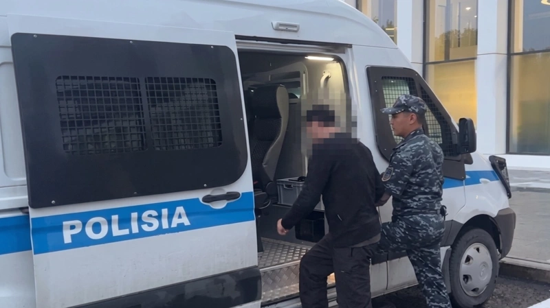 Экстрадиция, арест, полиция 