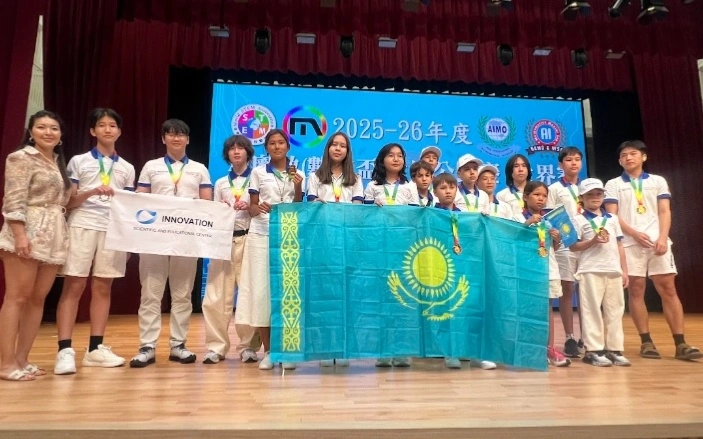 Казахстан завоевал 17 медалей на Mathematics Master Cup 2026 в Гонконге