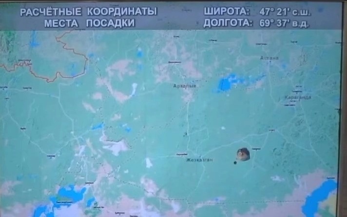 Soyuz MS-28 crew lands in Kazakhstan Soyuz MS-28 crew lands in Kazakhstan