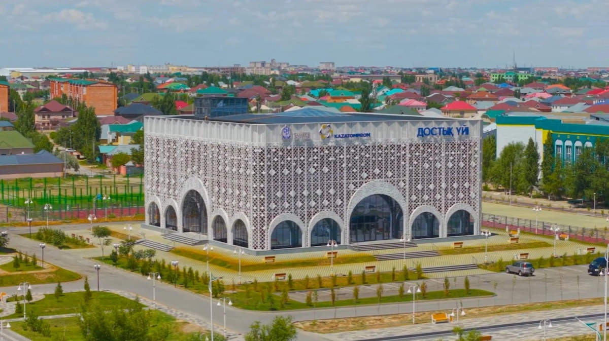Дом дружбы в Кызылорде