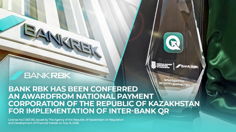 RBK Bank, QR payments