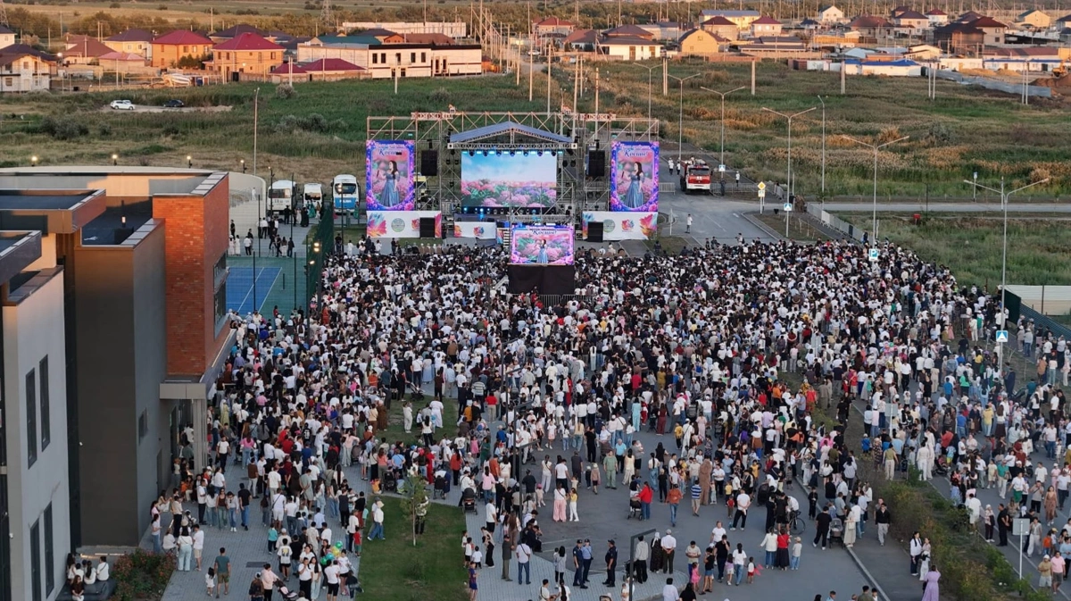 концерт в Косшы