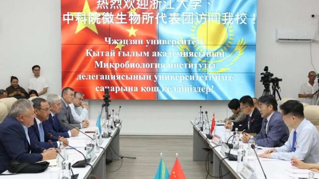 Казахстан и Китай запустили международный центр по биобезопасности и микробиологии