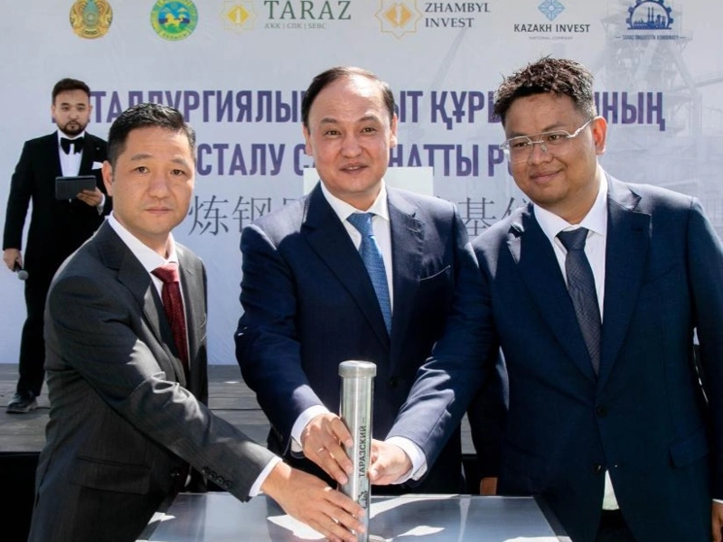 投资3.05亿美元！江布尔州两座大型工厂开工建设