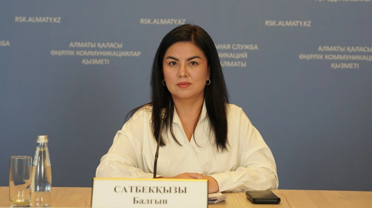 Балгын Сатбеккызы