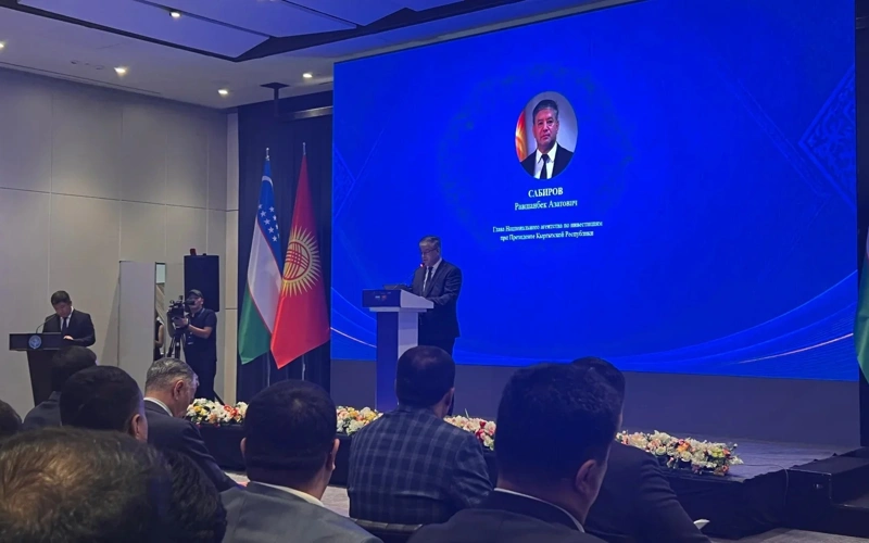 Trade between Kyrgyzstan and Uzbekistan exceeds $1.2 billion 
