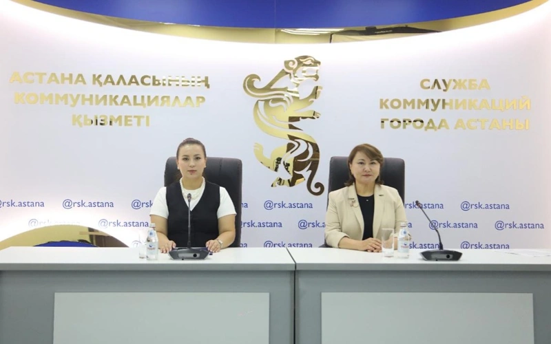 Новые механизмы поддержки лиц с инвалидностью внедряют в Астане
