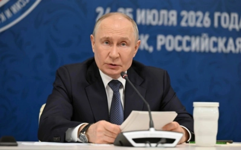 Путин